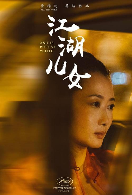 那不勒斯美术学院市场开发文凭证书